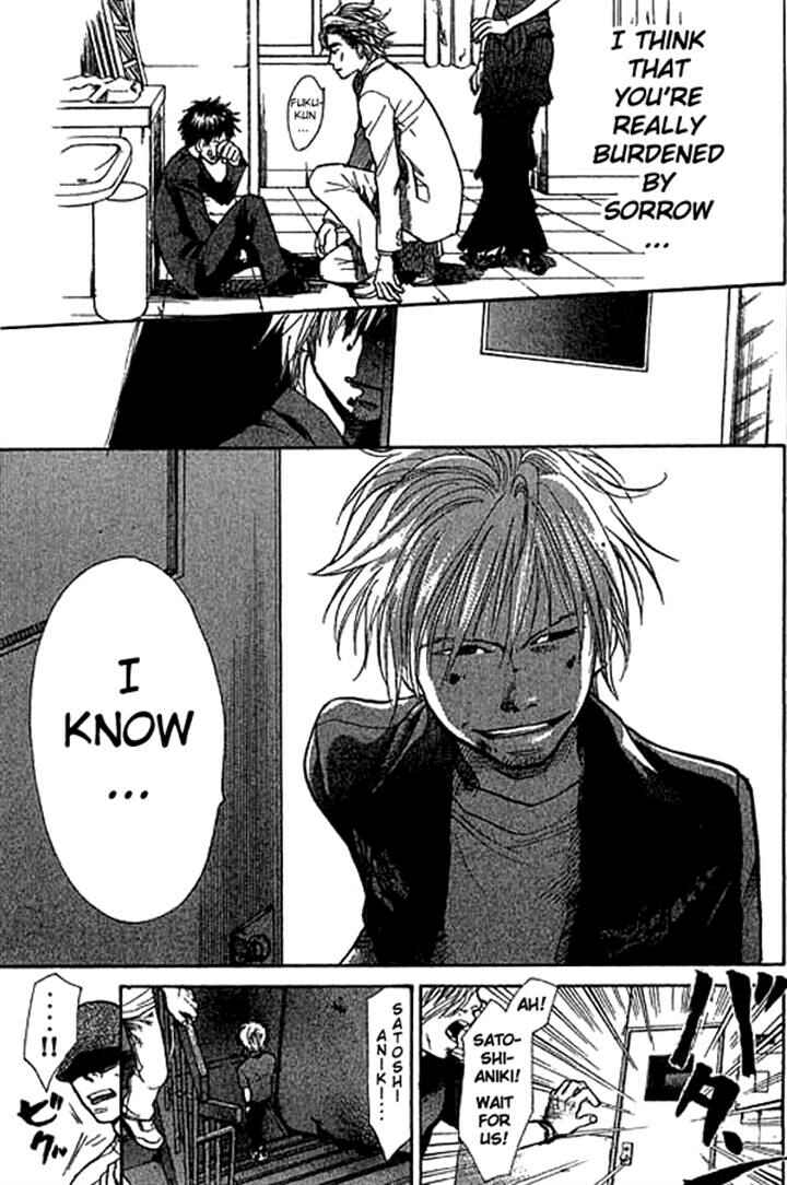 Page 11 Chapter 10 3.3.7 Byooshi!!