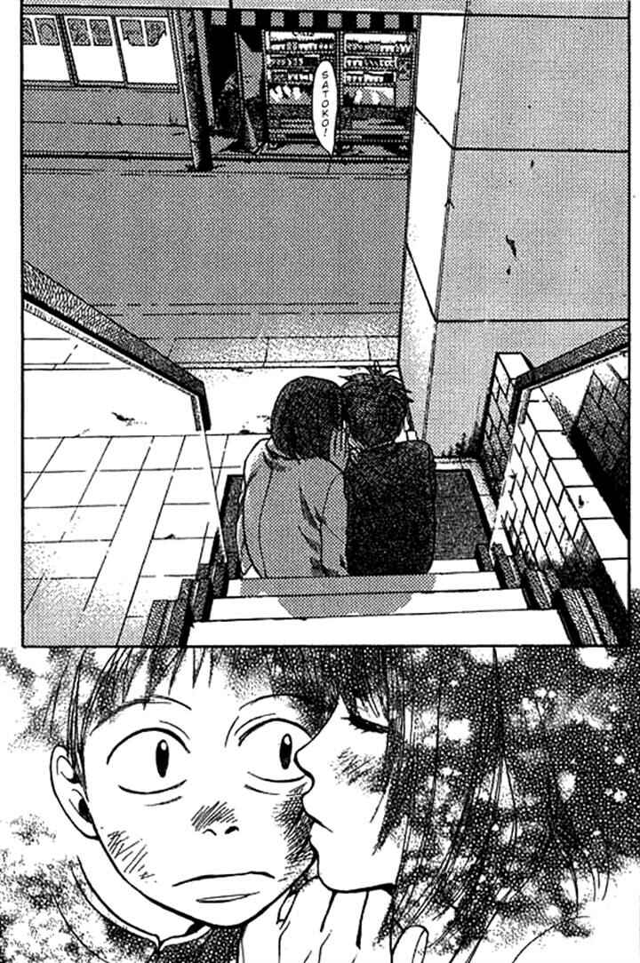 Page 17 Chapter 10 3.3.7 Byooshi!!
