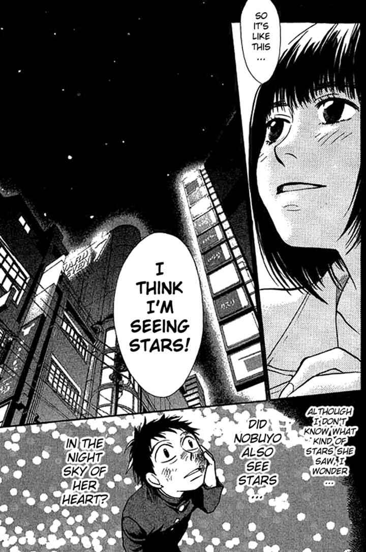 Page 19 Chapter 10 3.3.7 Byooshi!!