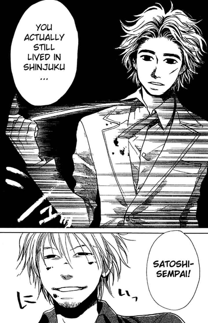 Page 6 Chapter 10 3.3.7 Byooshi!!