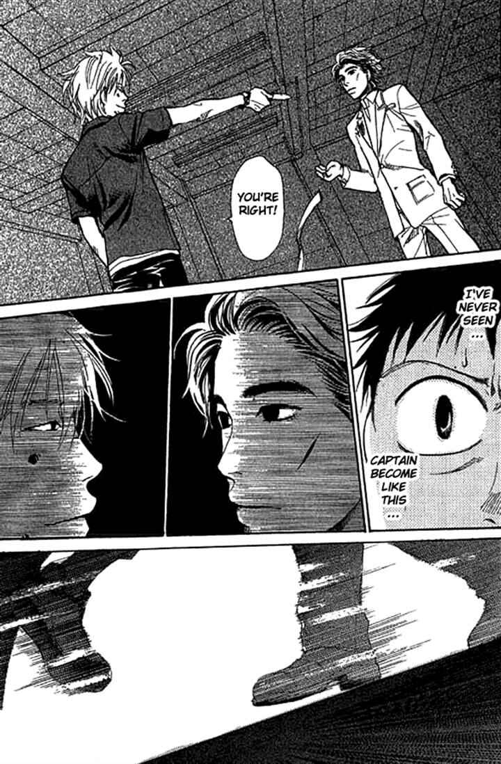 Page 7 Chapter 10 3.3.7 Byooshi!!