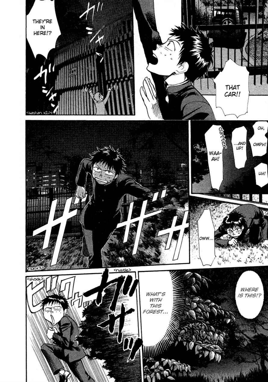 Page 10 Chapter 29 3.3.7 Byooshi!!