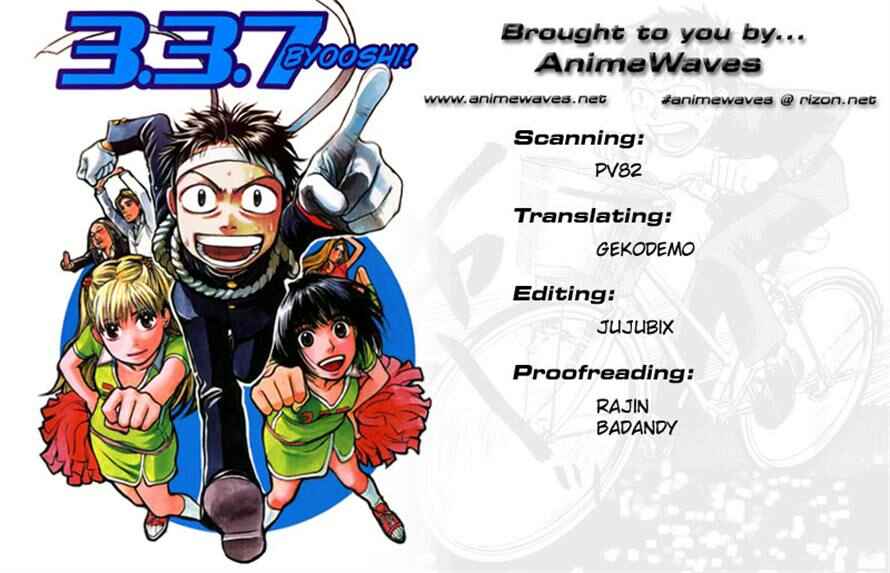 Page 20 Chapter 29 3.3.7 Byooshi!!