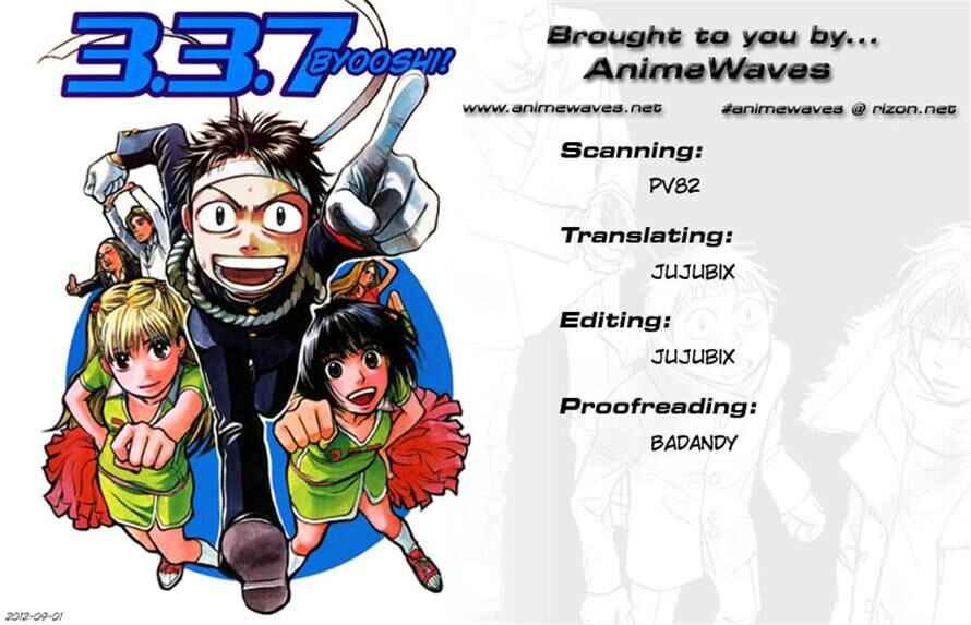 Page 21 Chapter 71 3.3.7 Byooshi!!