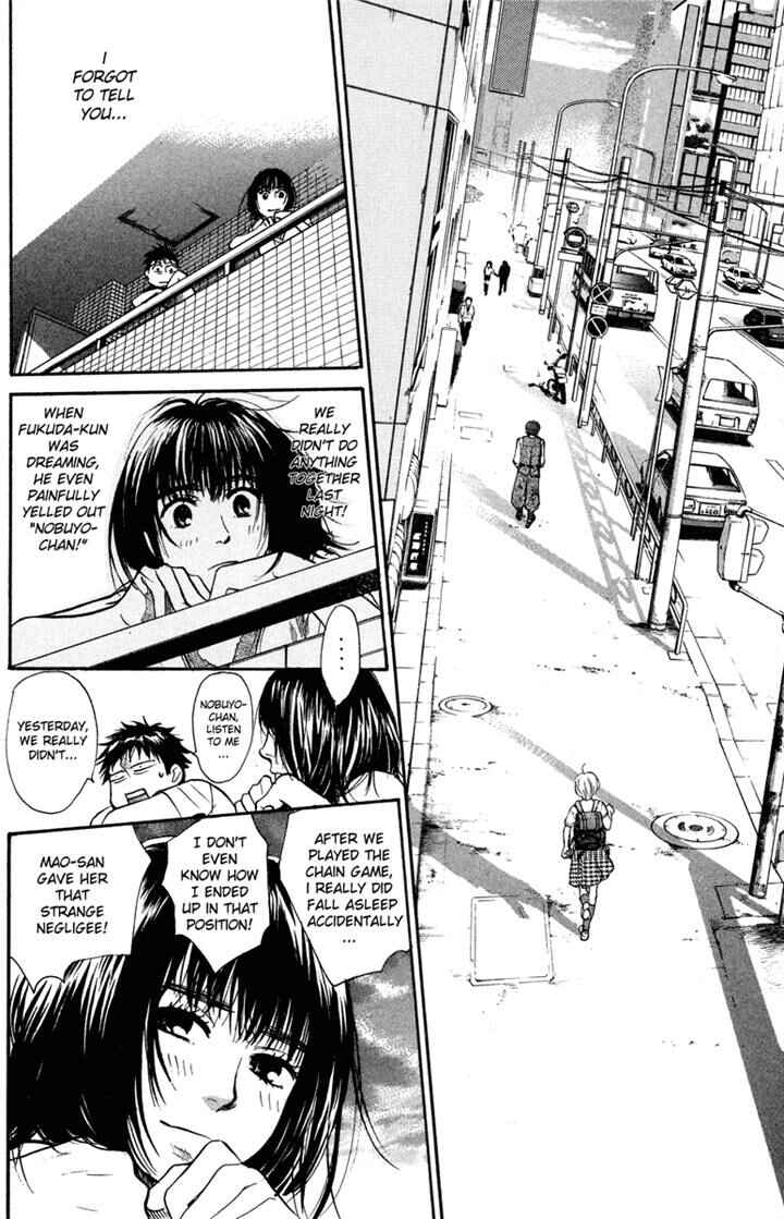 Page 18 Chapter 16 3.3.7 Byooshi!!