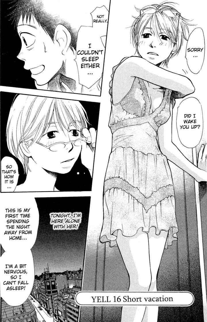 Page 2 Chapter 16 3.3.7 Byooshi!!