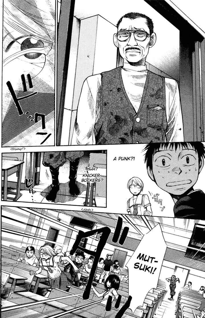 Page 8 Chapter 16 3.3.7 Byooshi!!