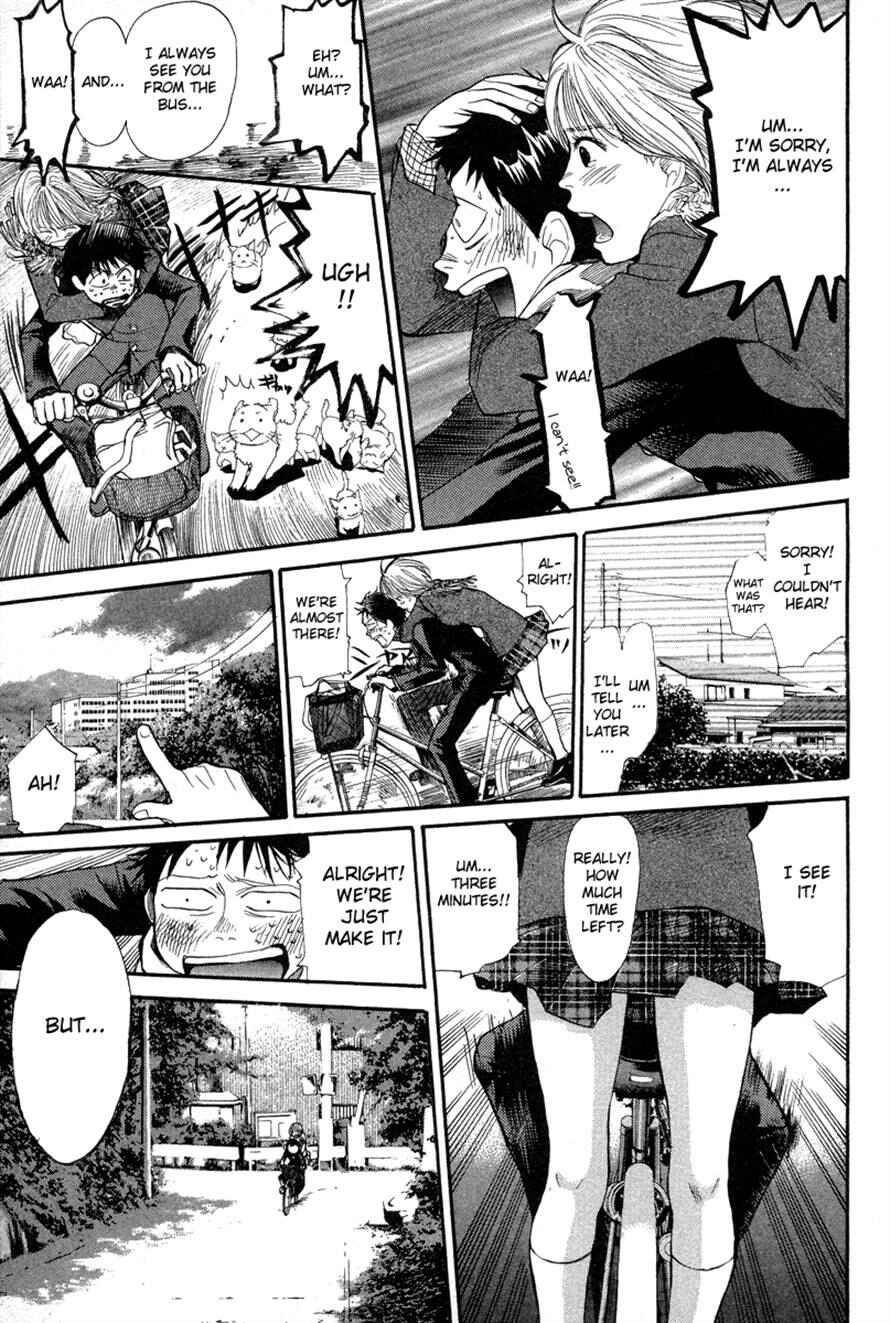 Page 12 Chapter 67 3.3.7 Byooshi!!