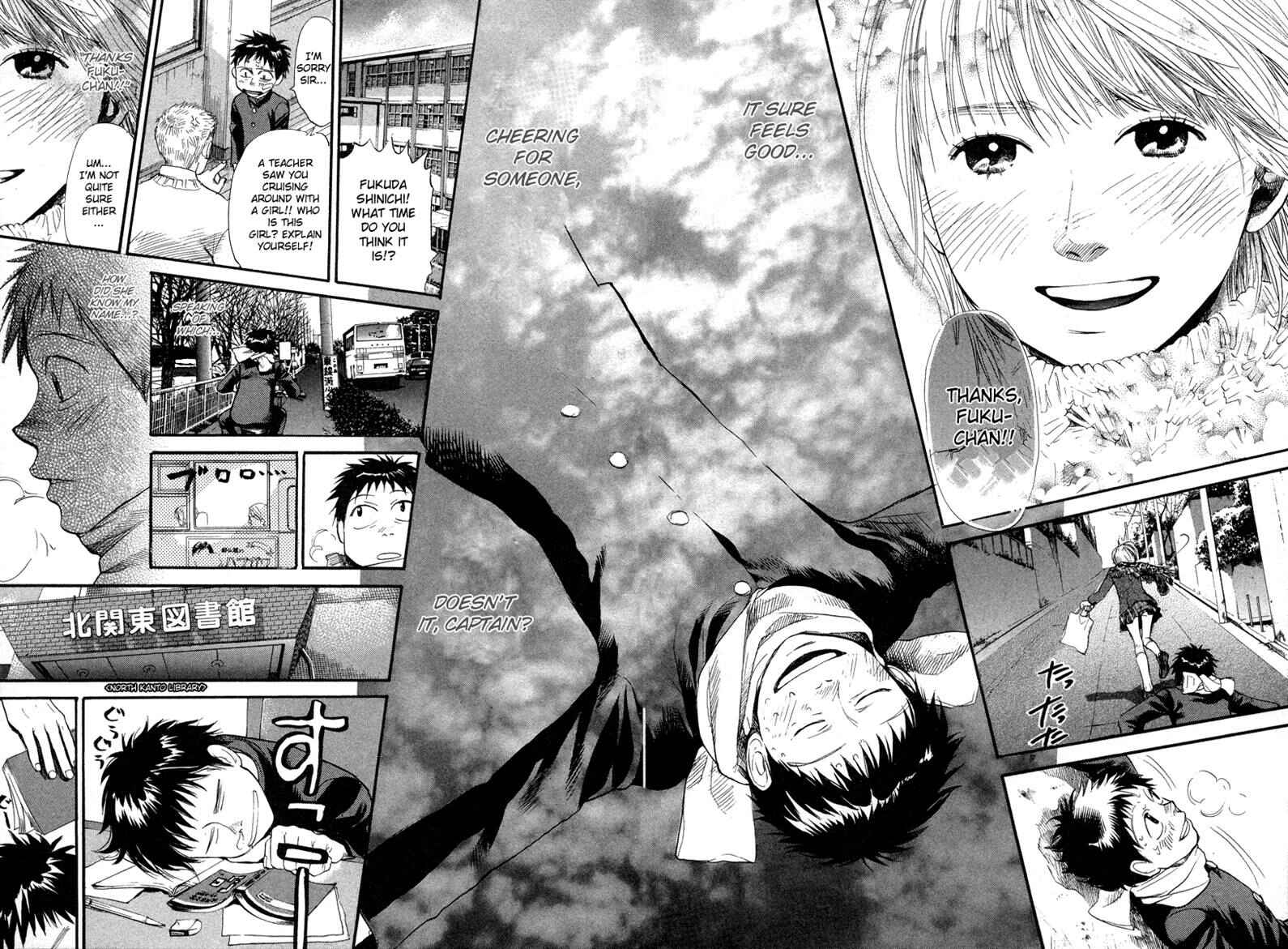 Page 15 Chapter 67 3.3.7 Byooshi!!