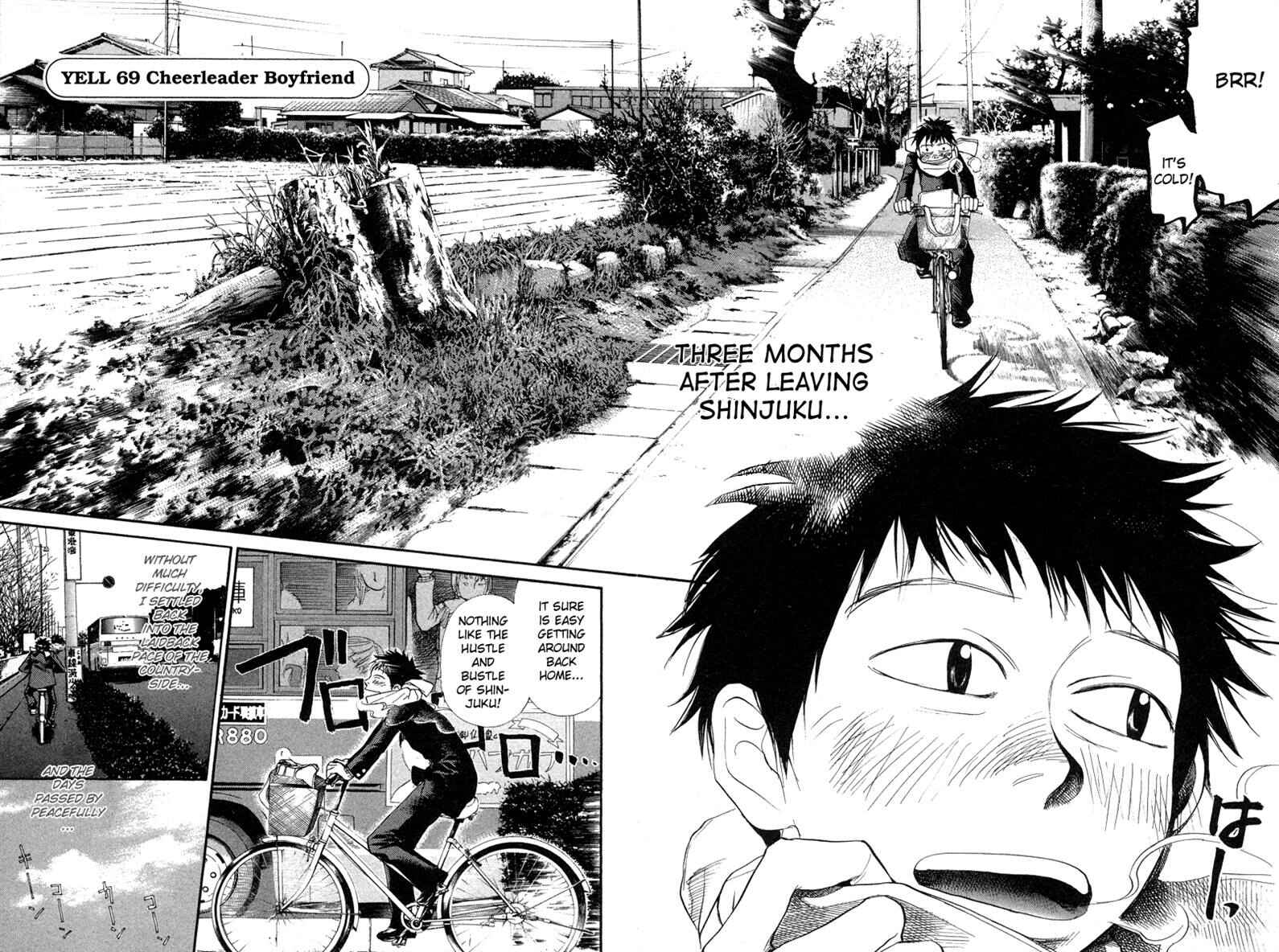 Page 2 Chapter 67 3.3.7 Byooshi!!