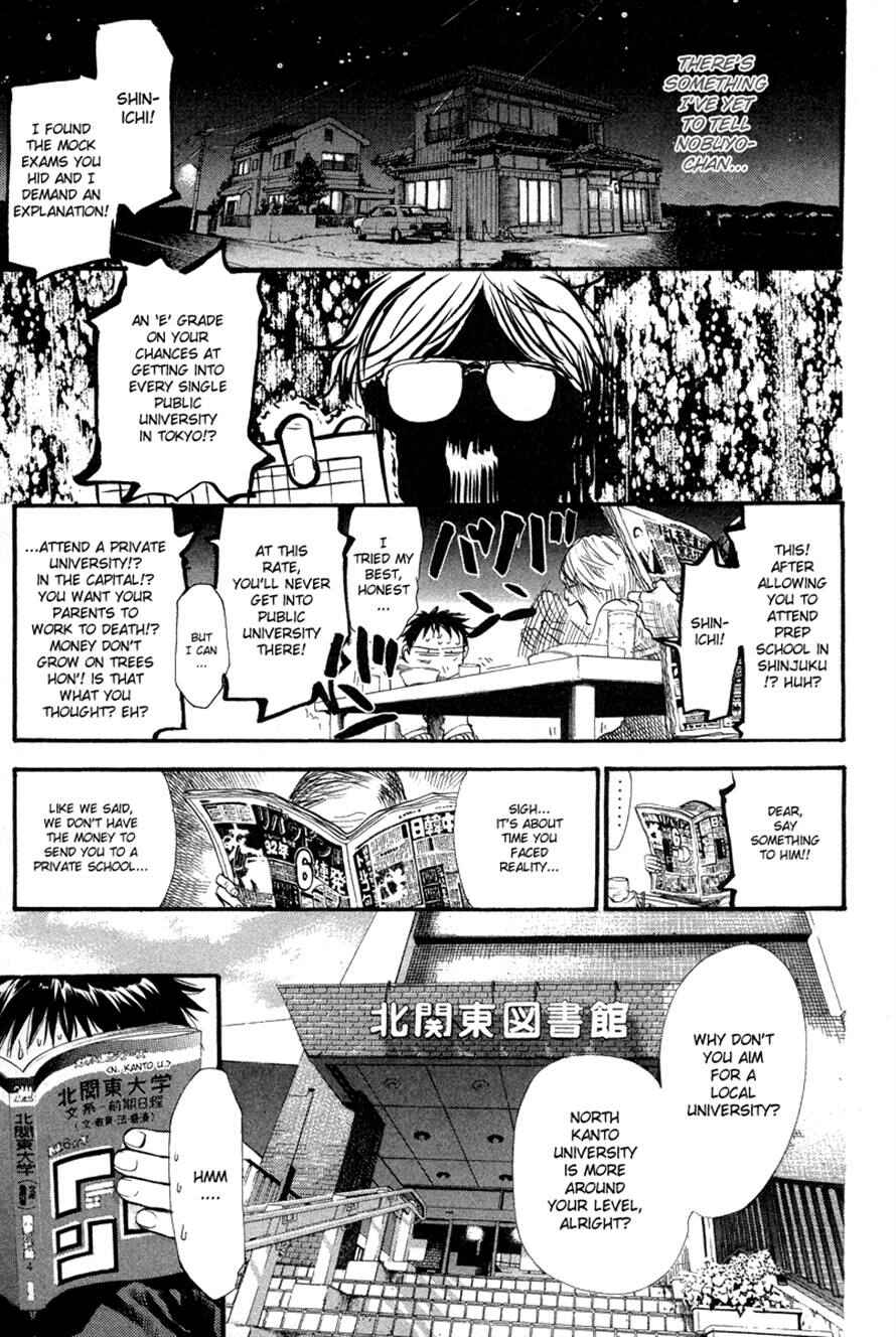 Page 4 Chapter 67 3.3.7 Byooshi!!
