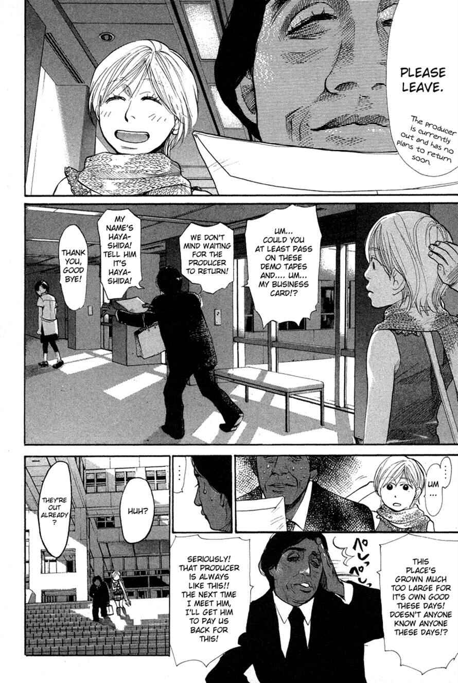 Page 8 Chapter 62 3.3.7 Byooshi!!