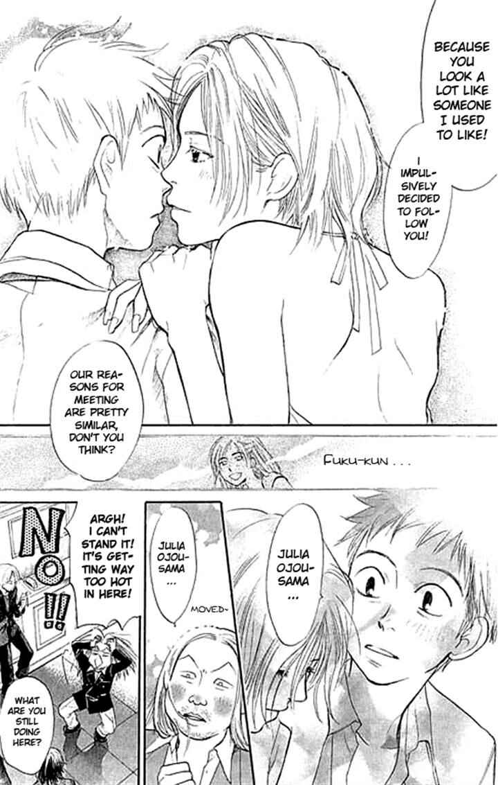 Page 35 Chapter 2 3.3.7 Byooshi!!