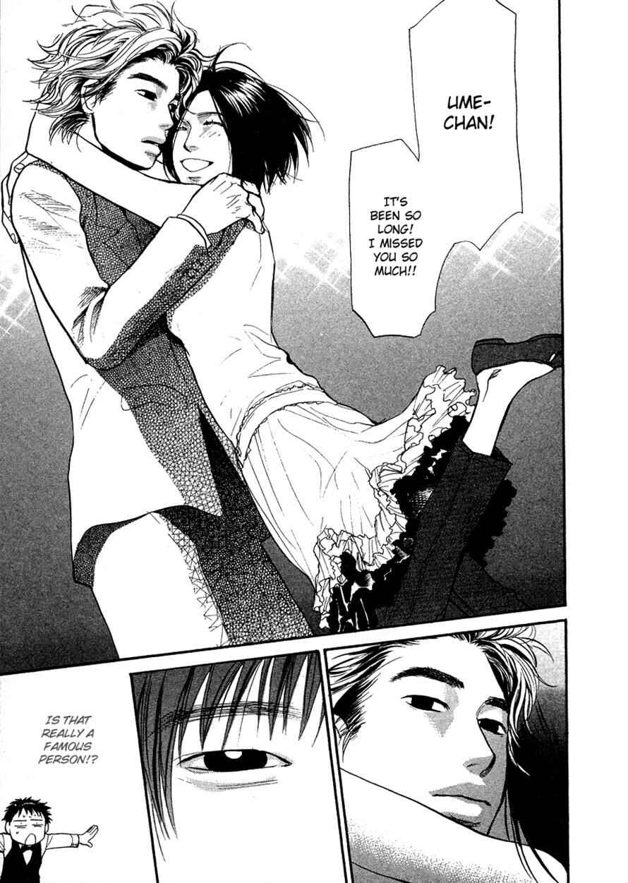 Page 18 Chapter 27 3.3.7 Byooshi!!