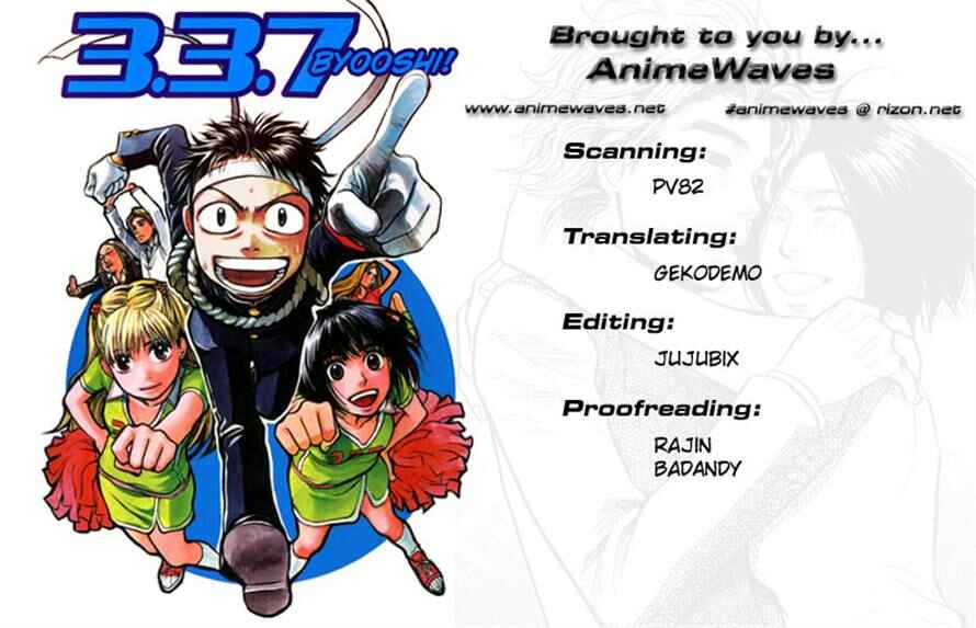 Page 20 Chapter 27 3.3.7 Byooshi!!