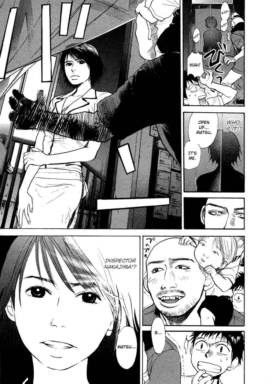 Page 11 Chapter 51 3.3.7 Byooshi!!