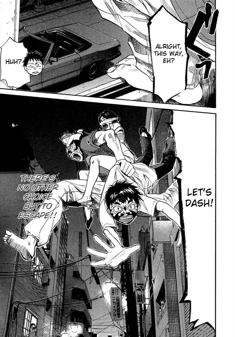 Page 23 Chapter 51 3.3.7 Byooshi!!