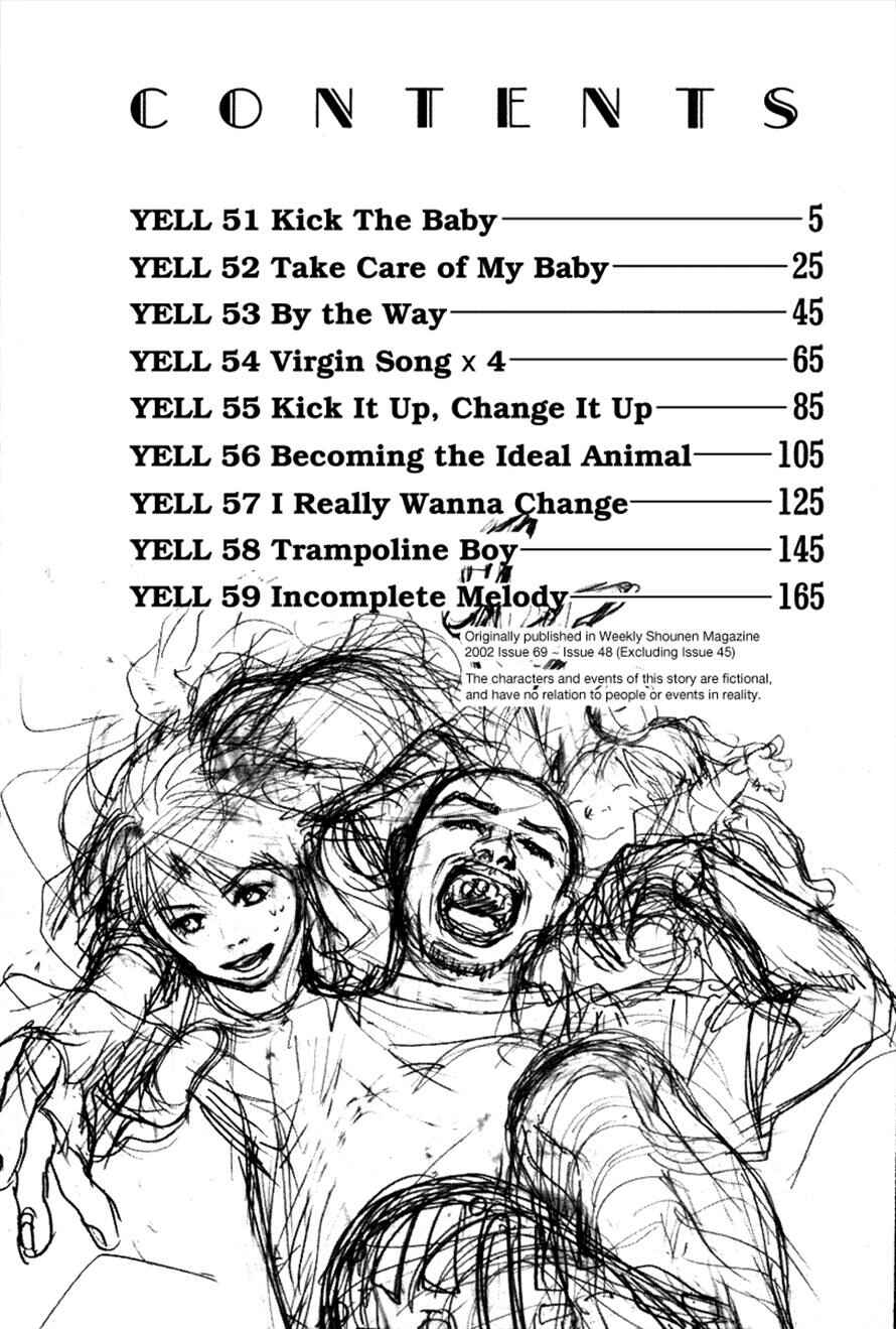 Page 4 Chapter 51 3.3.7 Byooshi!!