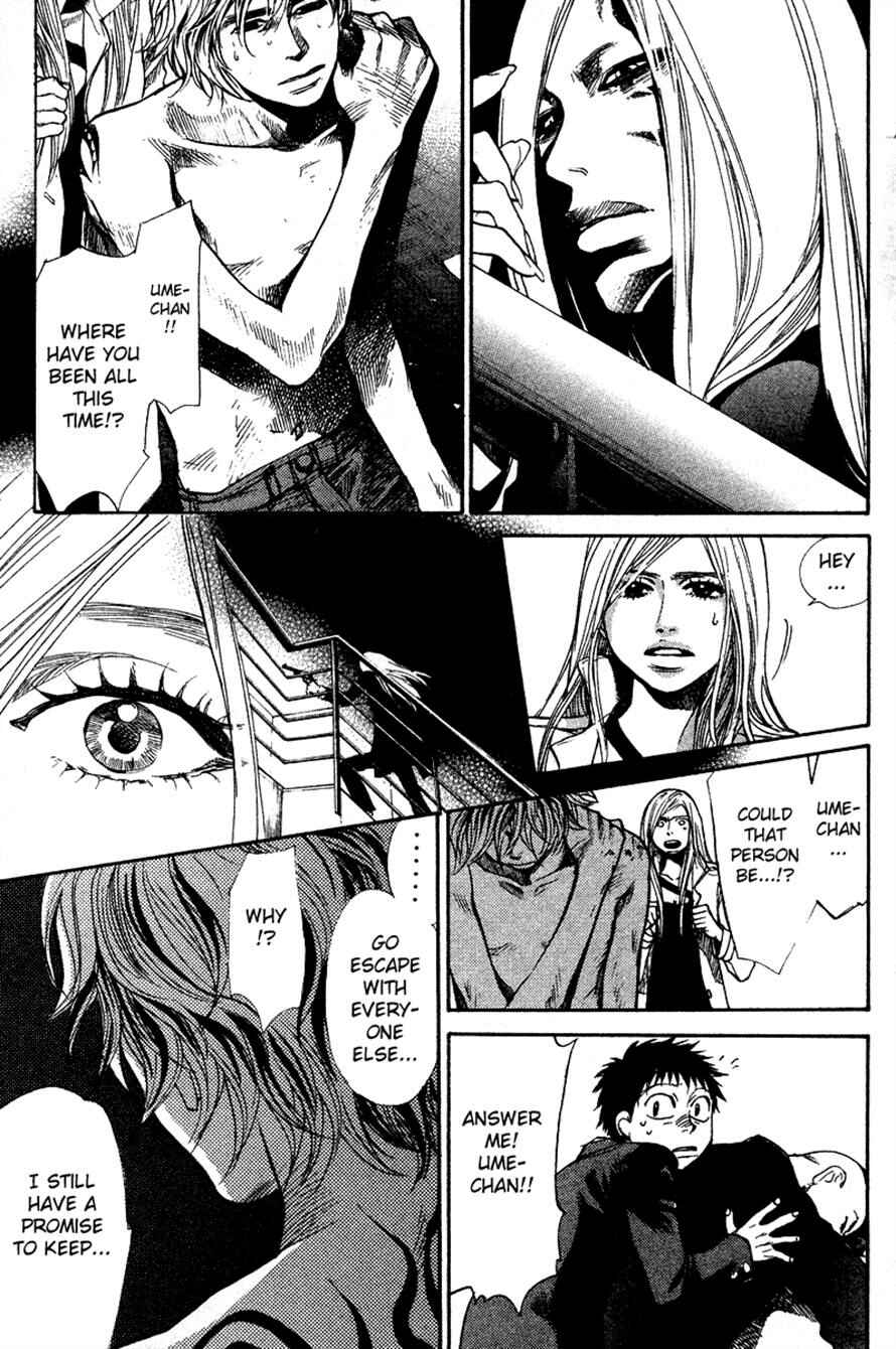 Page 13 Chapter 82 3.3.7 Byooshi!!