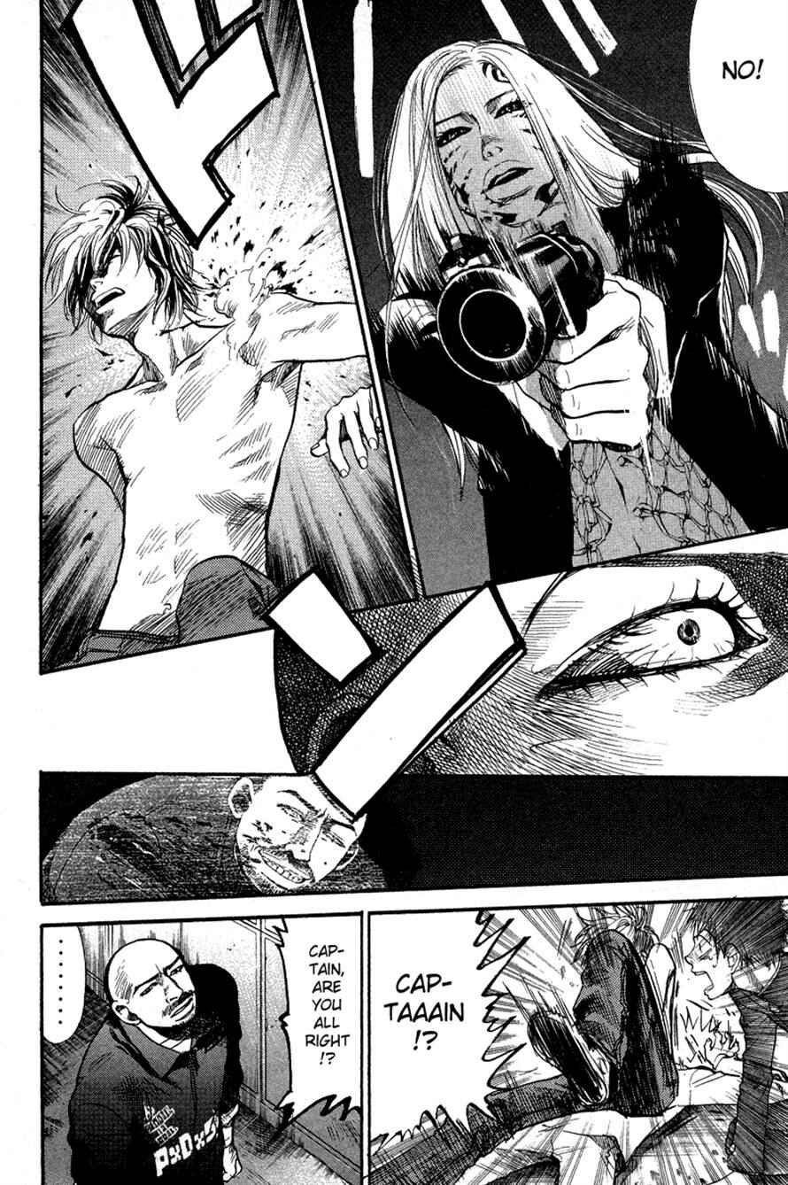 Page 2 Chapter 82 3.3.7 Byooshi!!