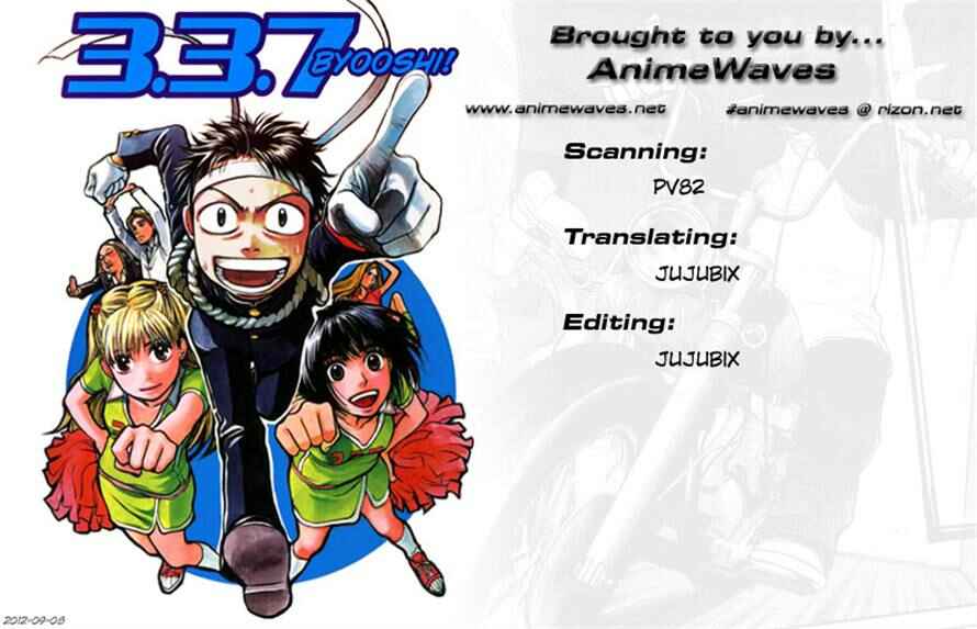 Page 21 Chapter 82 3.3.7 Byooshi!!