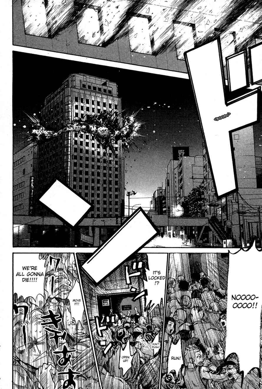 Page 6 Chapter 82 3.3.7 Byooshi!!