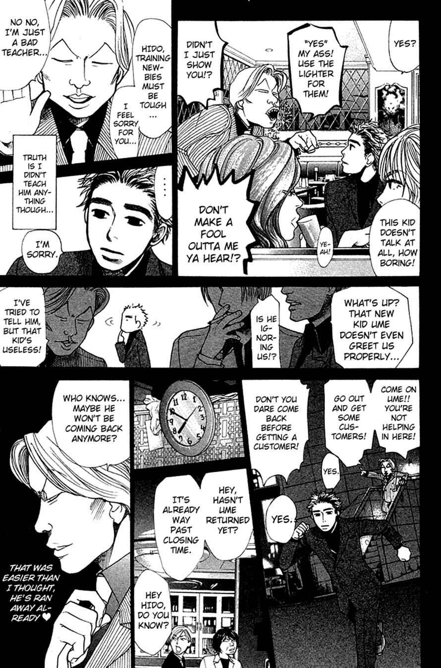 Page 9 Chapter 37 3.3.7 Byooshi!!
