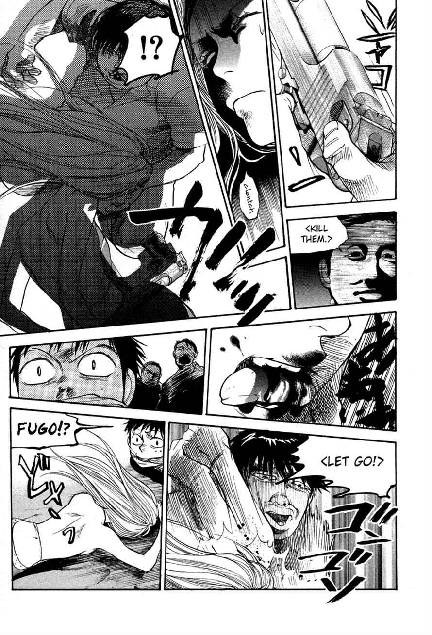 Page 13 Chapter 45 3.3.7 Byooshi!!