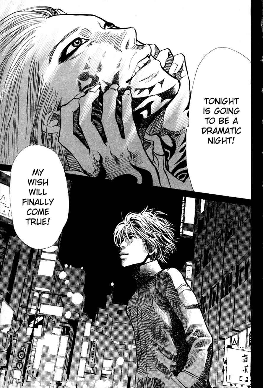Page 19 Chapter 80 3.3.7 Byooshi!!
