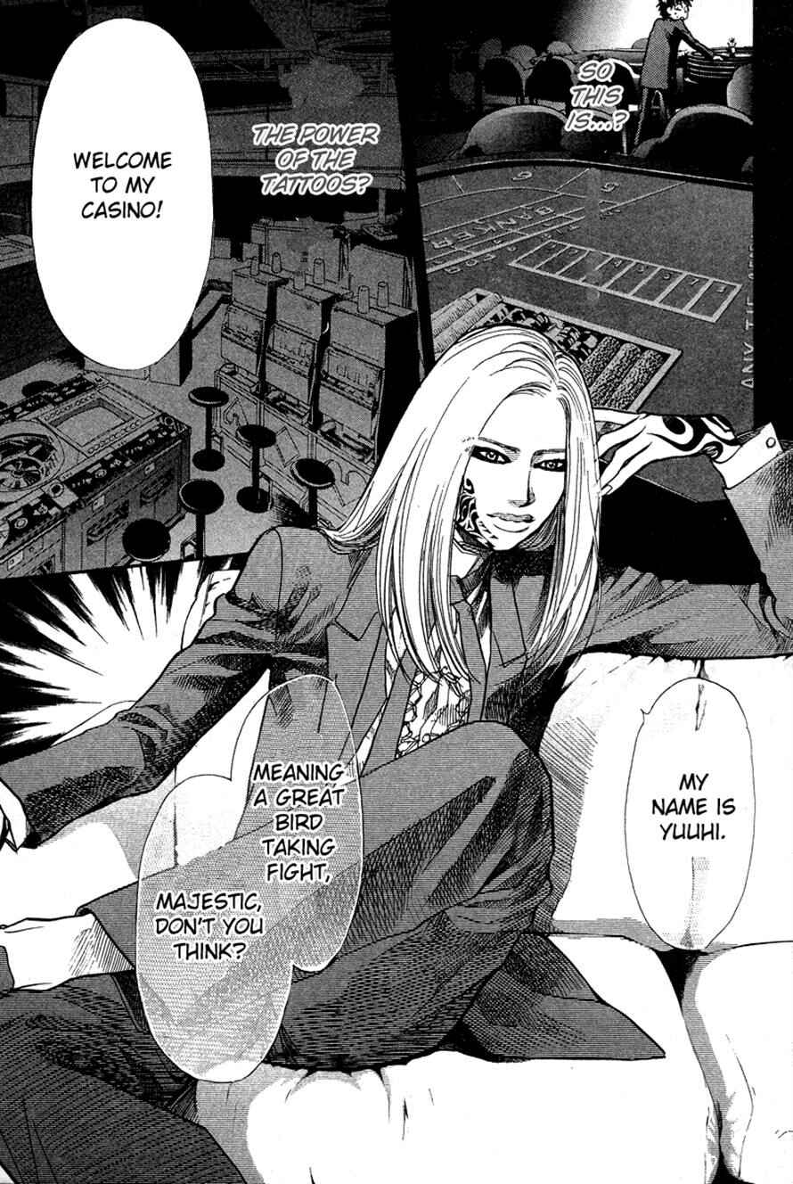 Page 9 Chapter 80 3.3.7 Byooshi!!