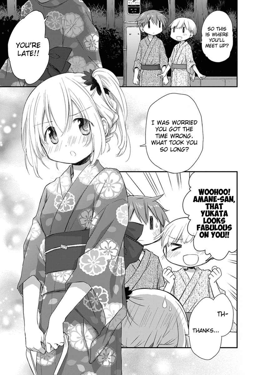 Page 18 Chapter 18 Binetsu Kuukan