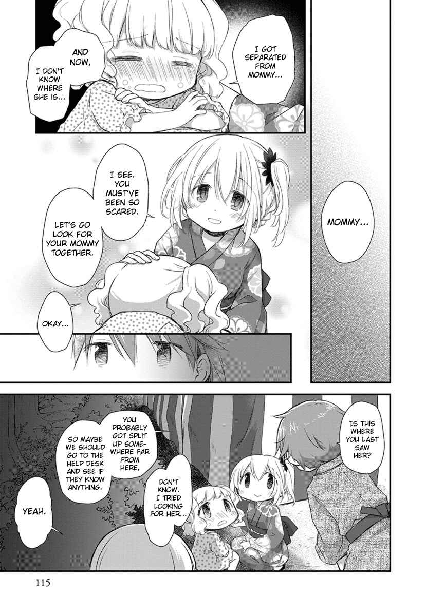 Page 22 Chapter 18 Binetsu Kuukan