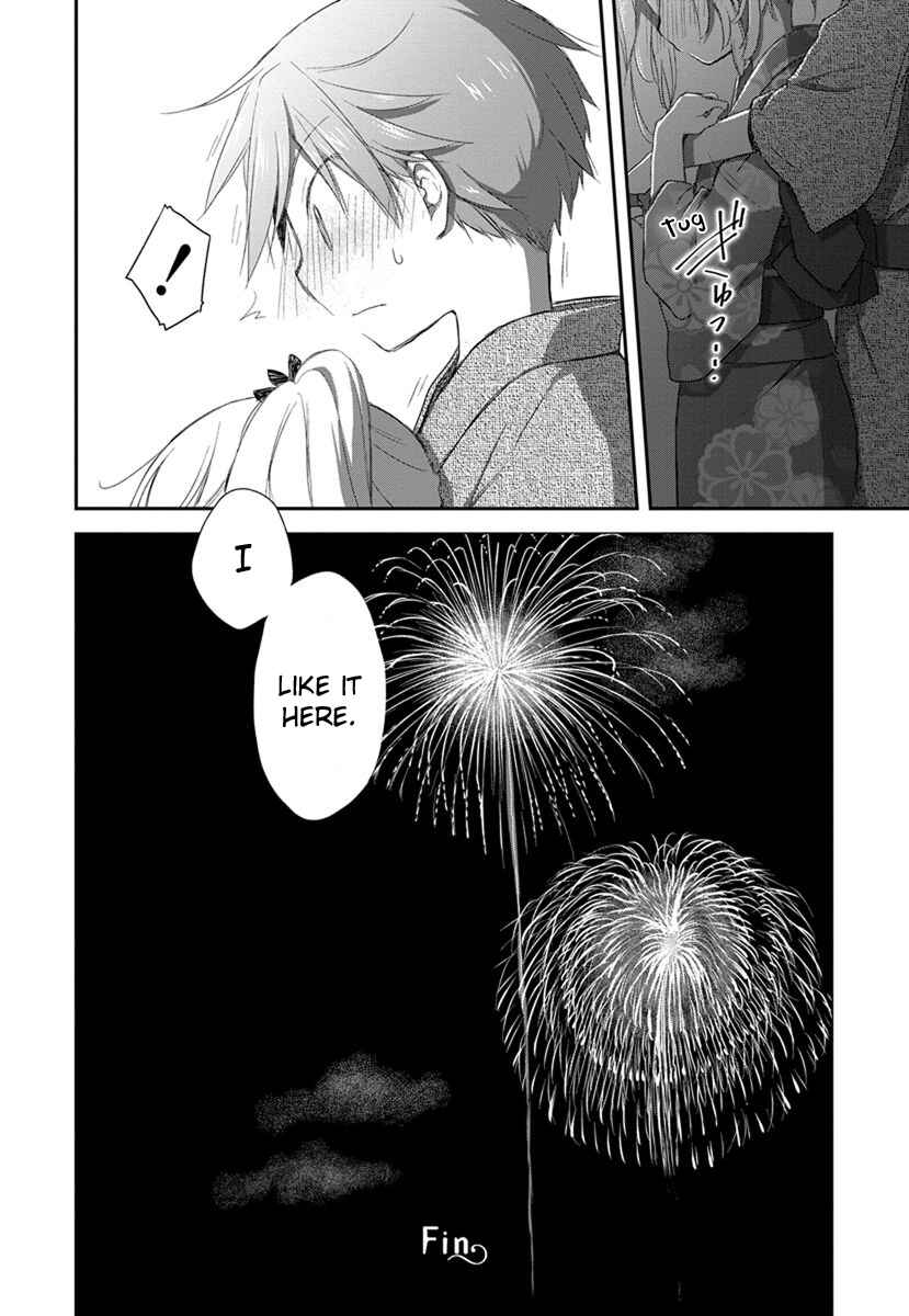 Page 29 Chapter 18 Binetsu Kuukan