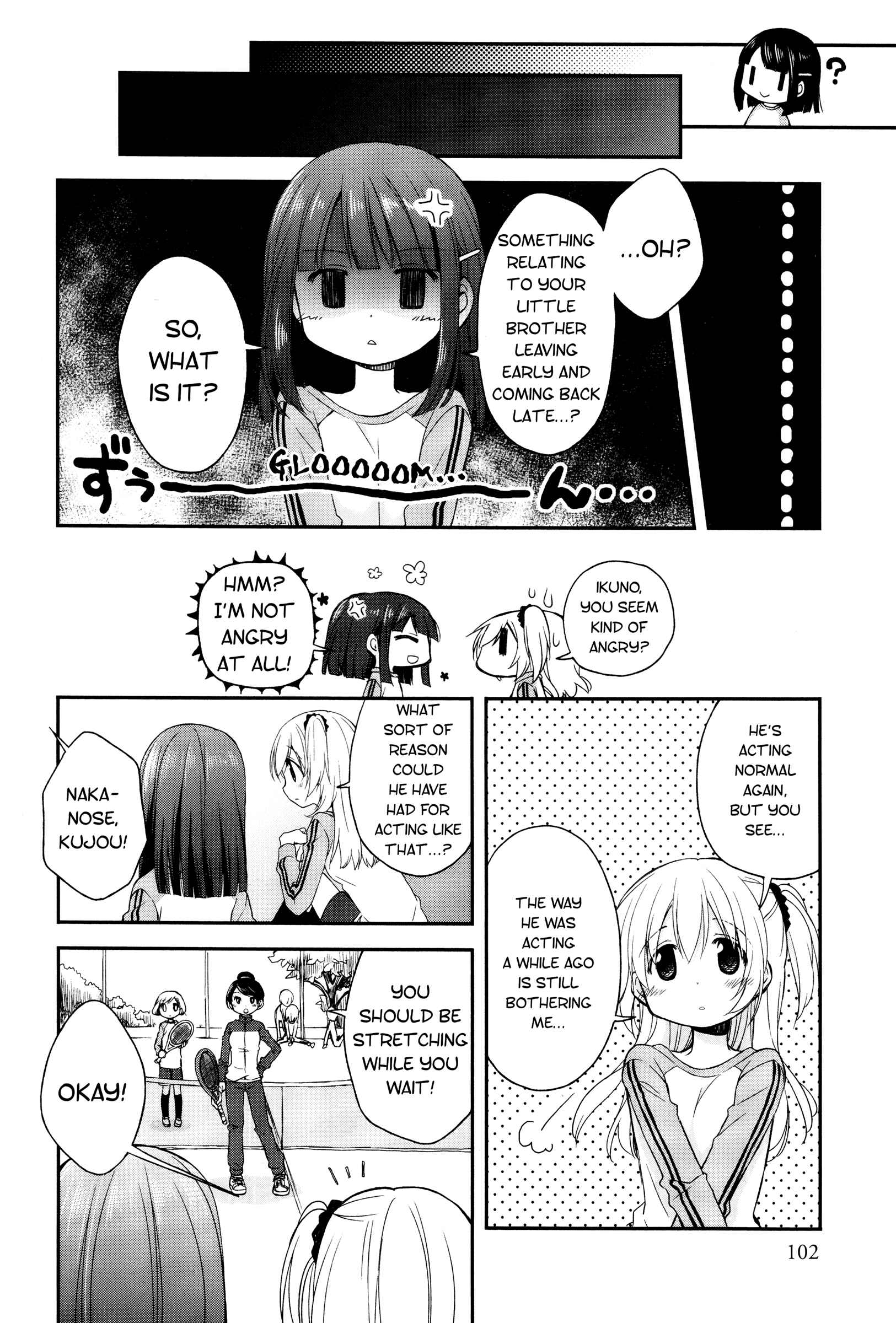 Page 4 Chapter 6 Binetsu Kuukan