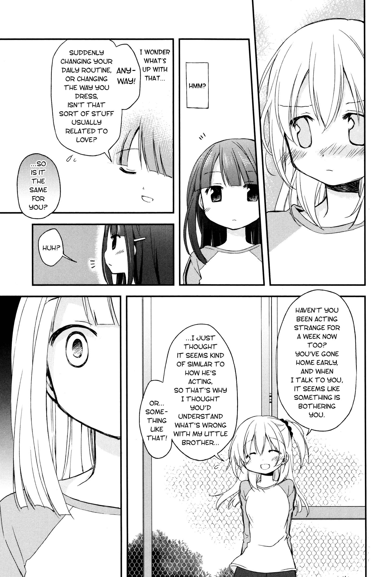 Page 7 Chapter 6 Binetsu Kuukan