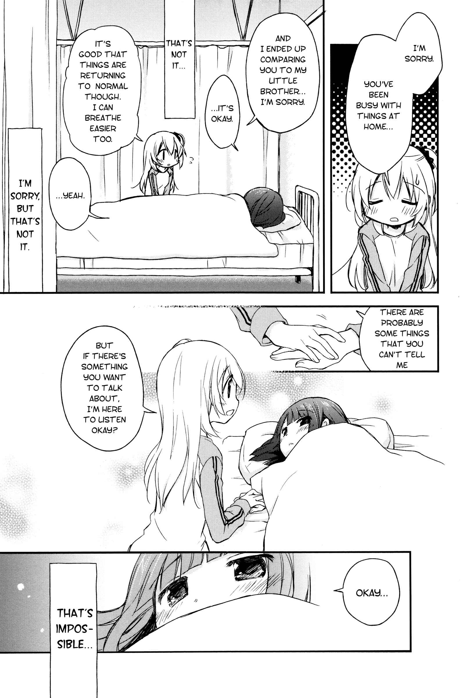 Page 9 Chapter 6 Binetsu Kuukan