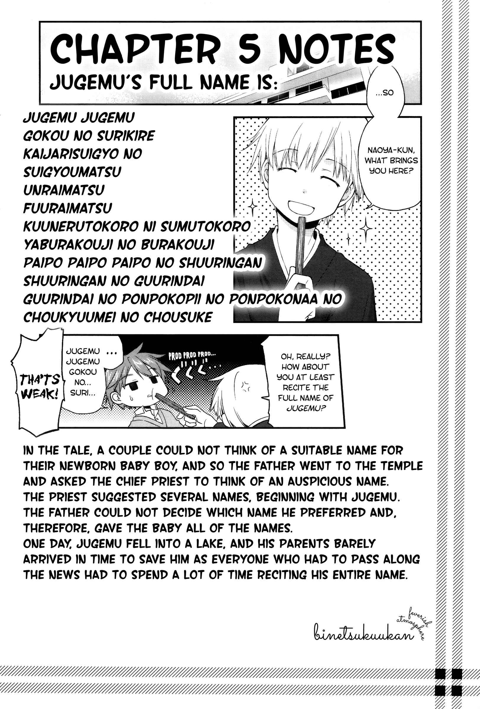 Page 18 Chapter 5 Binetsu Kuukan