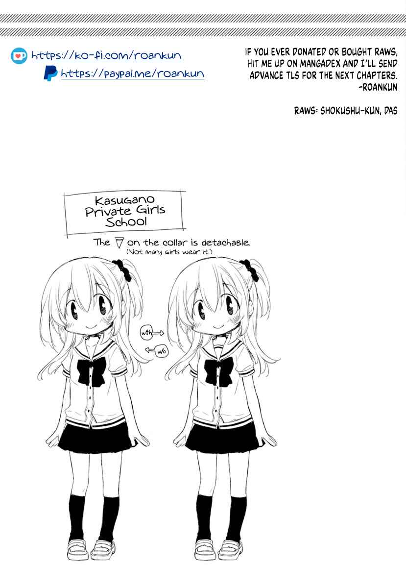 Page 1 Chapter 14.6 Binetsu Kuukan