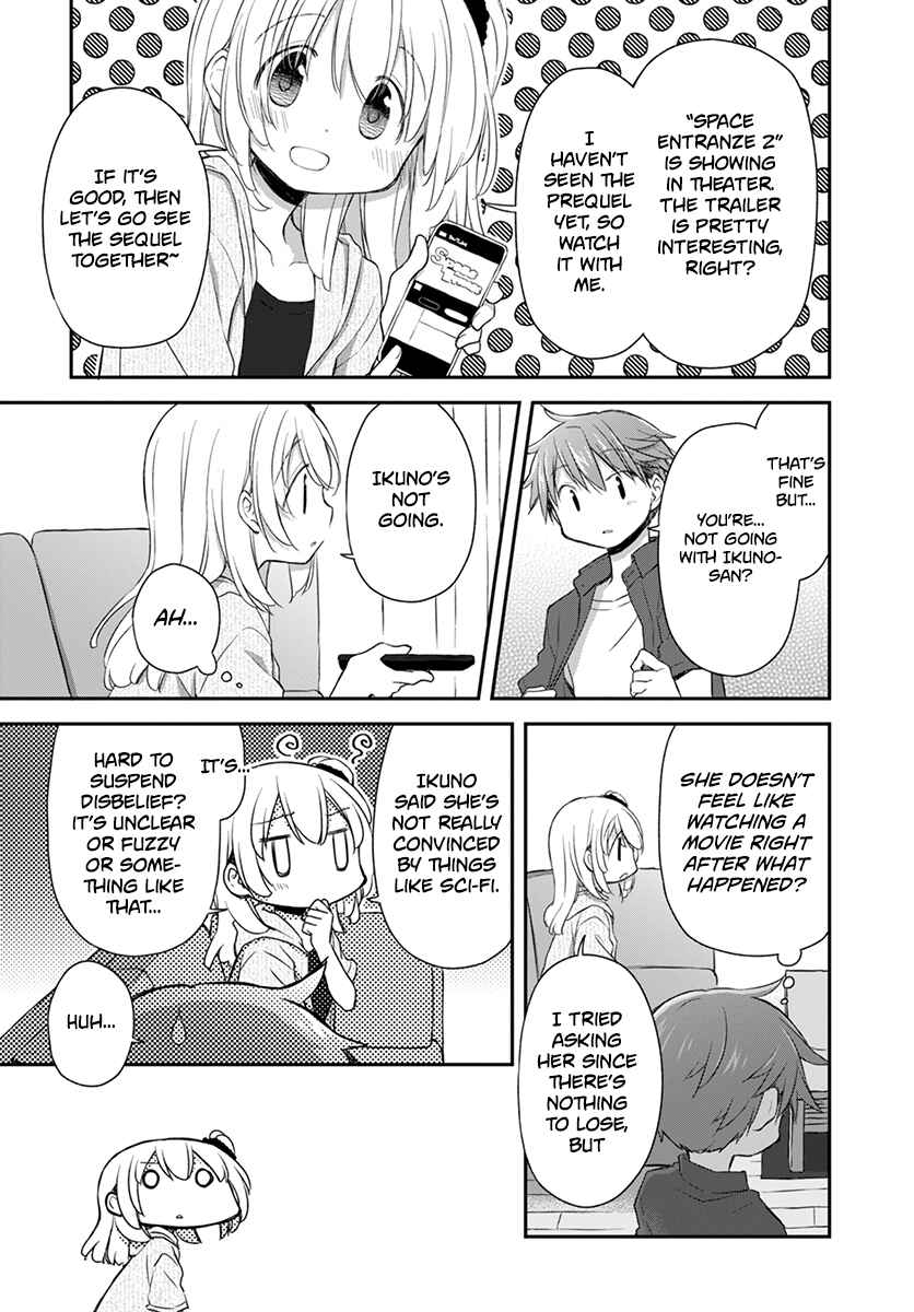 Page 4 Chapter 31 Binetsu Kuukan