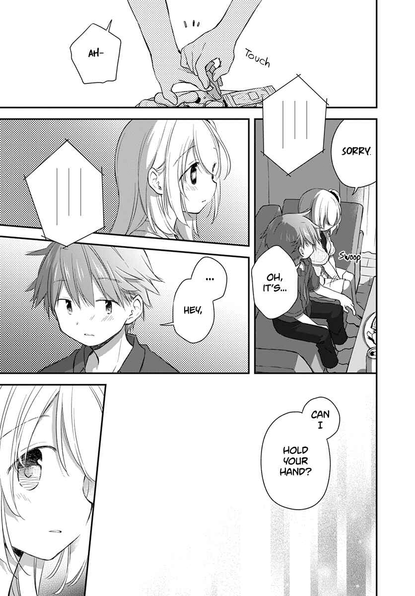 Page 8 Chapter 31 Binetsu Kuukan