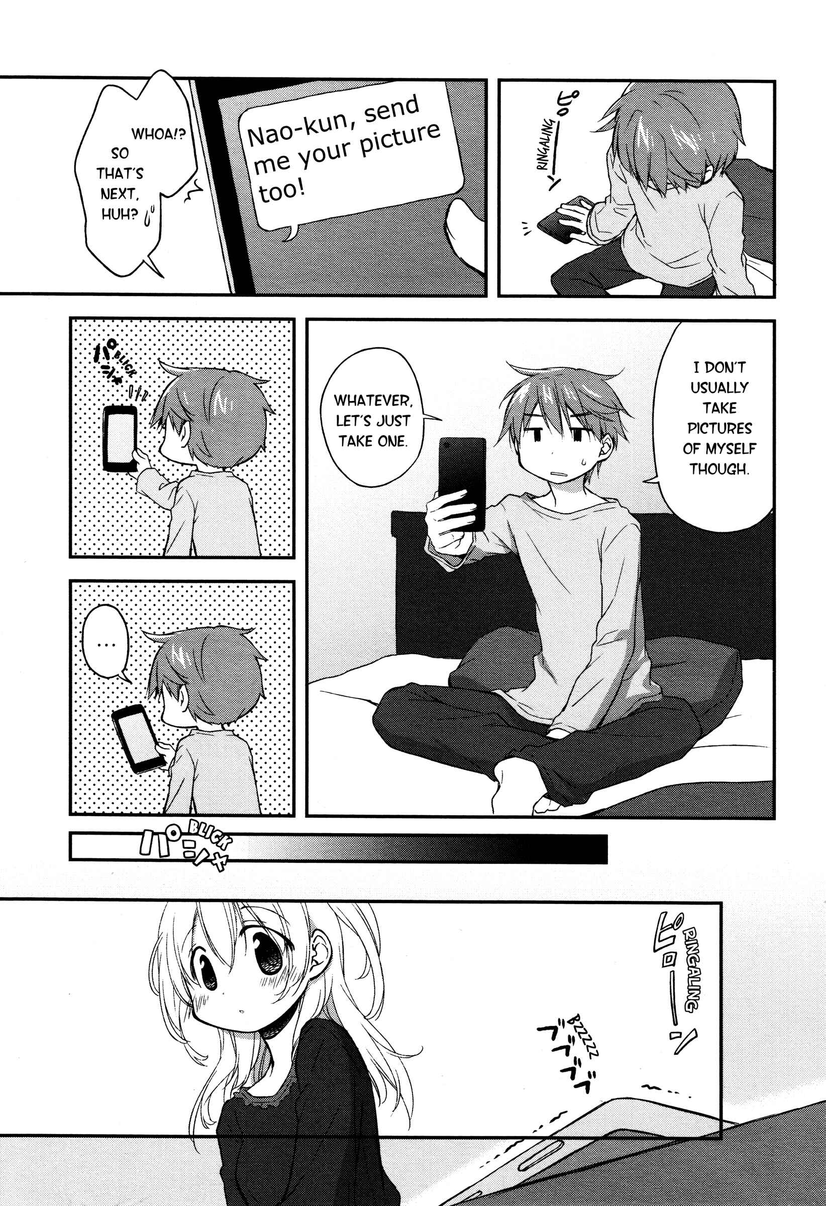 Page 15 Chapter 10 Binetsu Kuukan