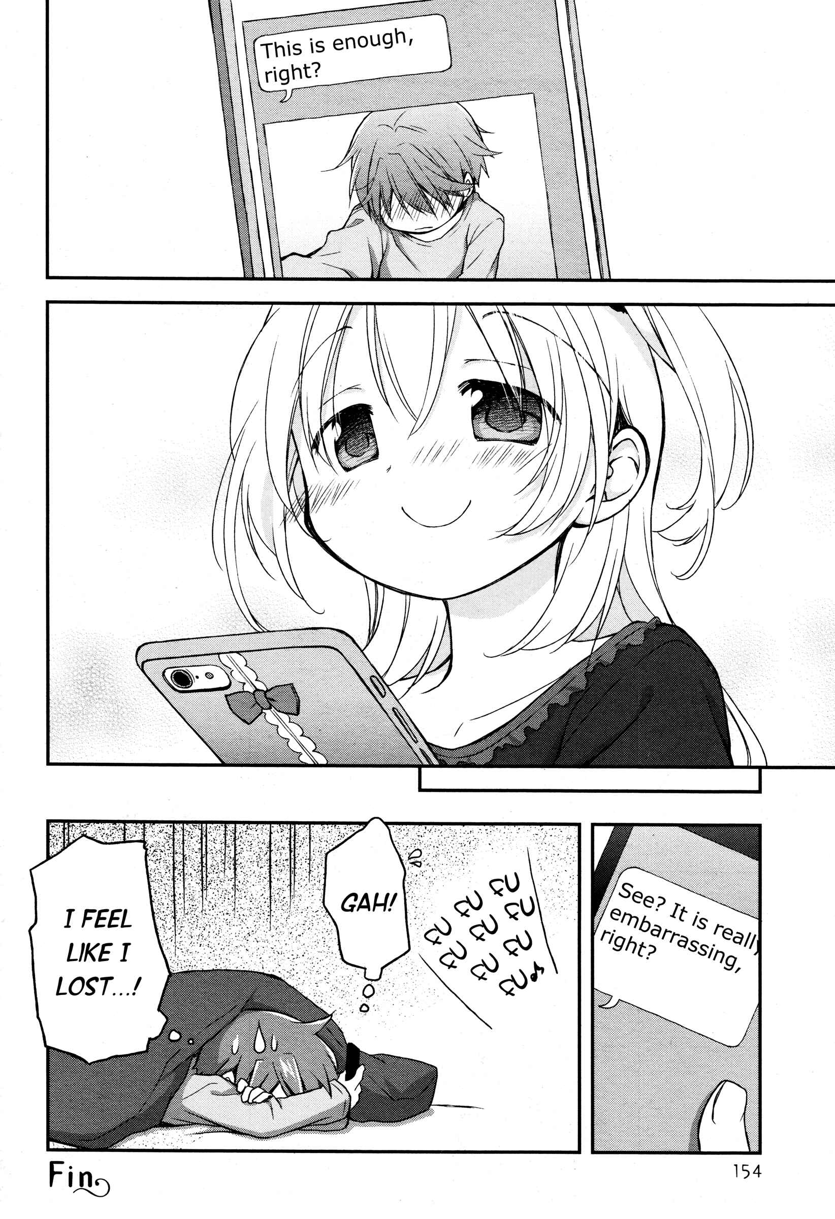 Page 16 Chapter 10 Binetsu Kuukan