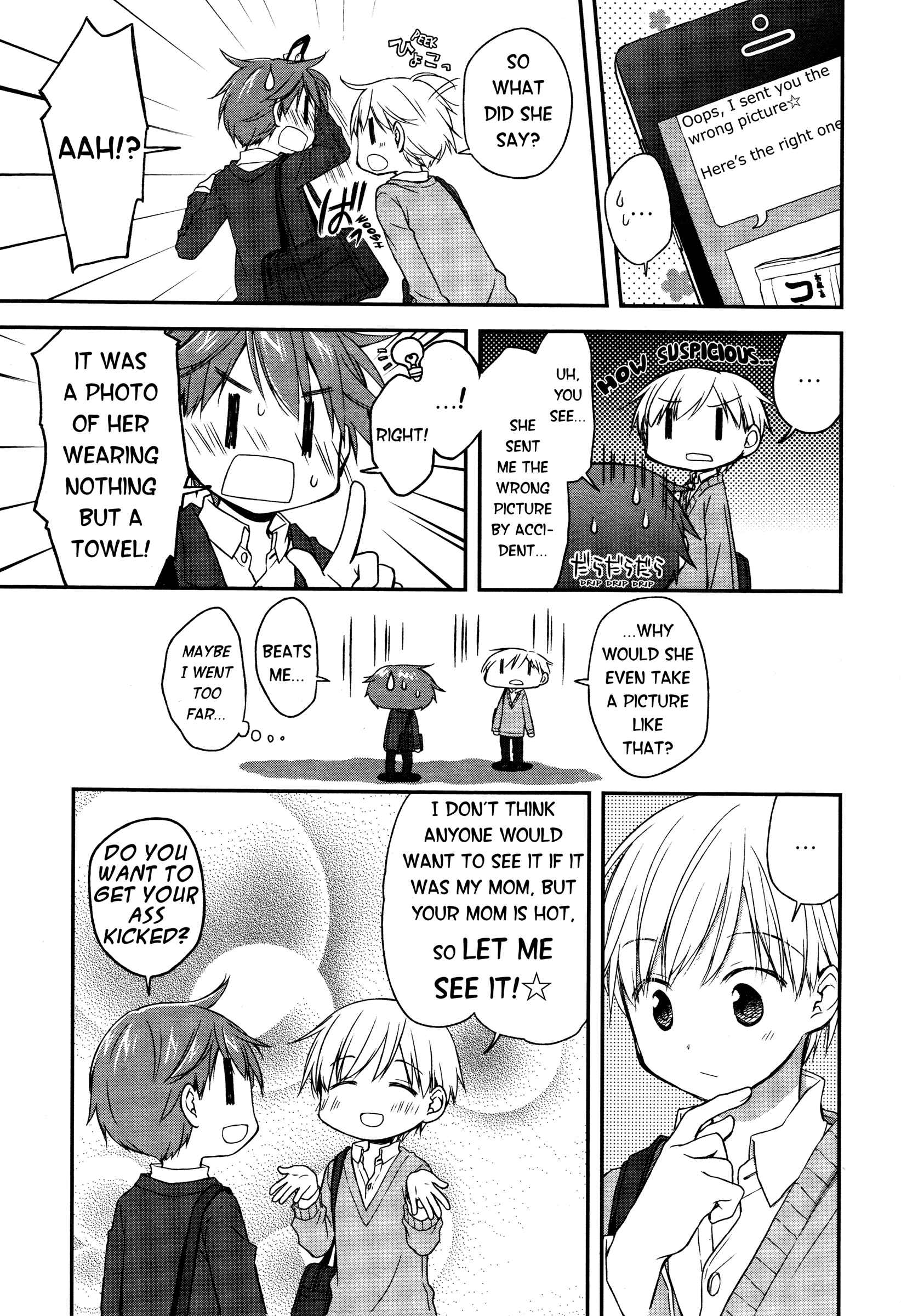 Page 3 Chapter 10 Binetsu Kuukan
