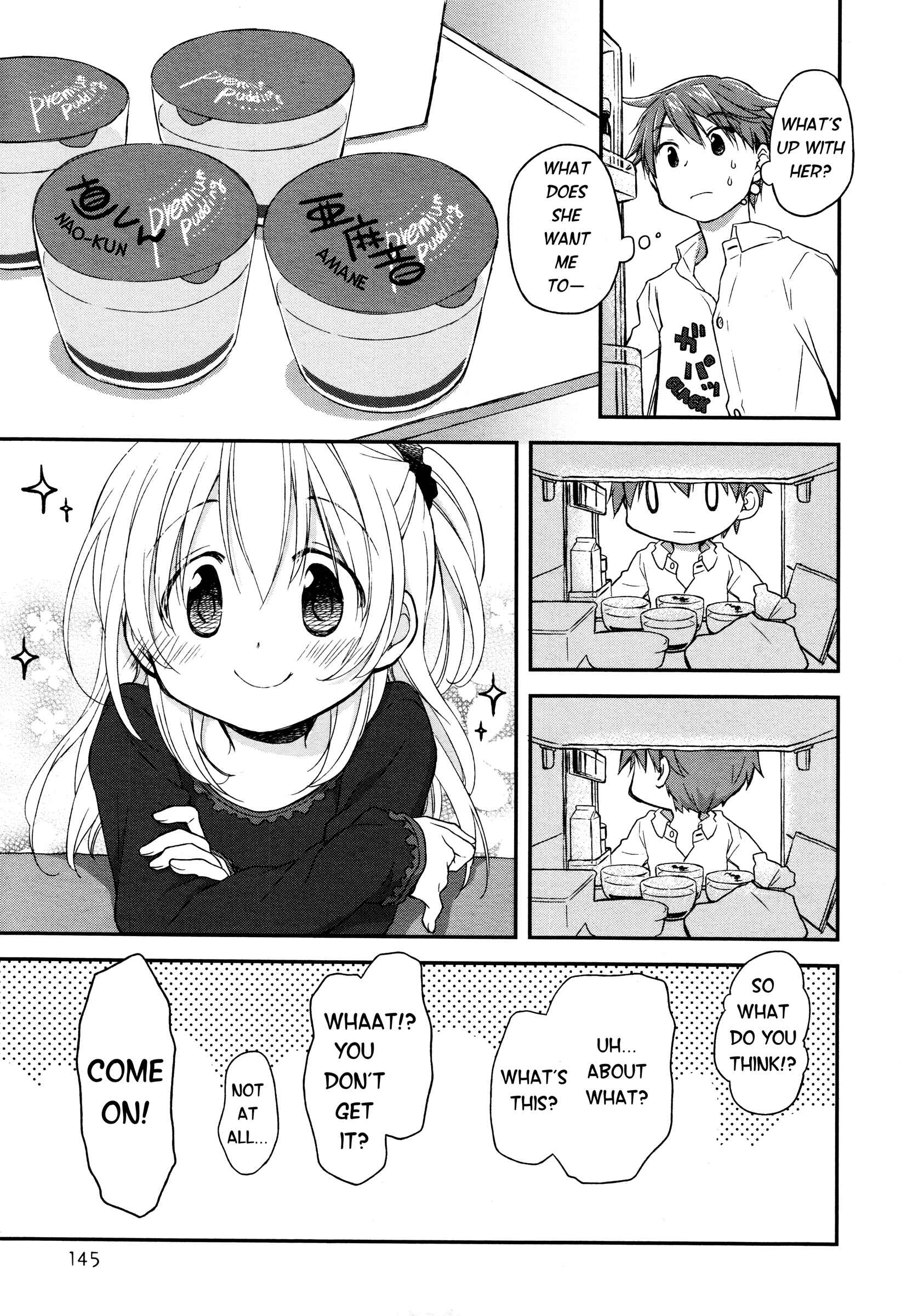 Page 7 Chapter 10 Binetsu Kuukan