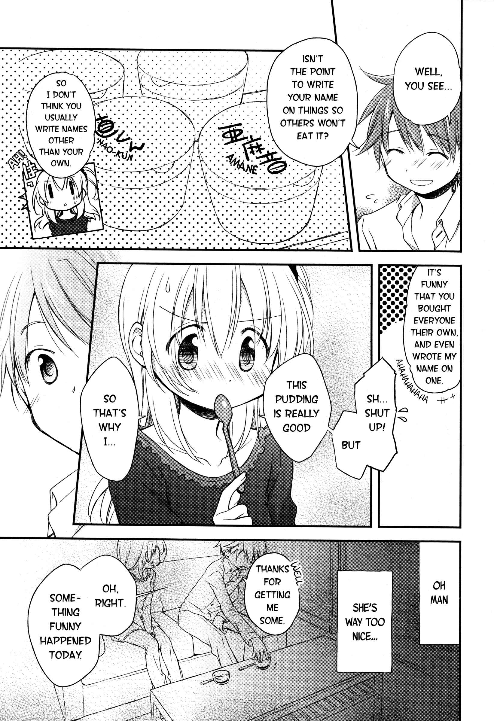 Page 9 Chapter 10 Binetsu Kuukan