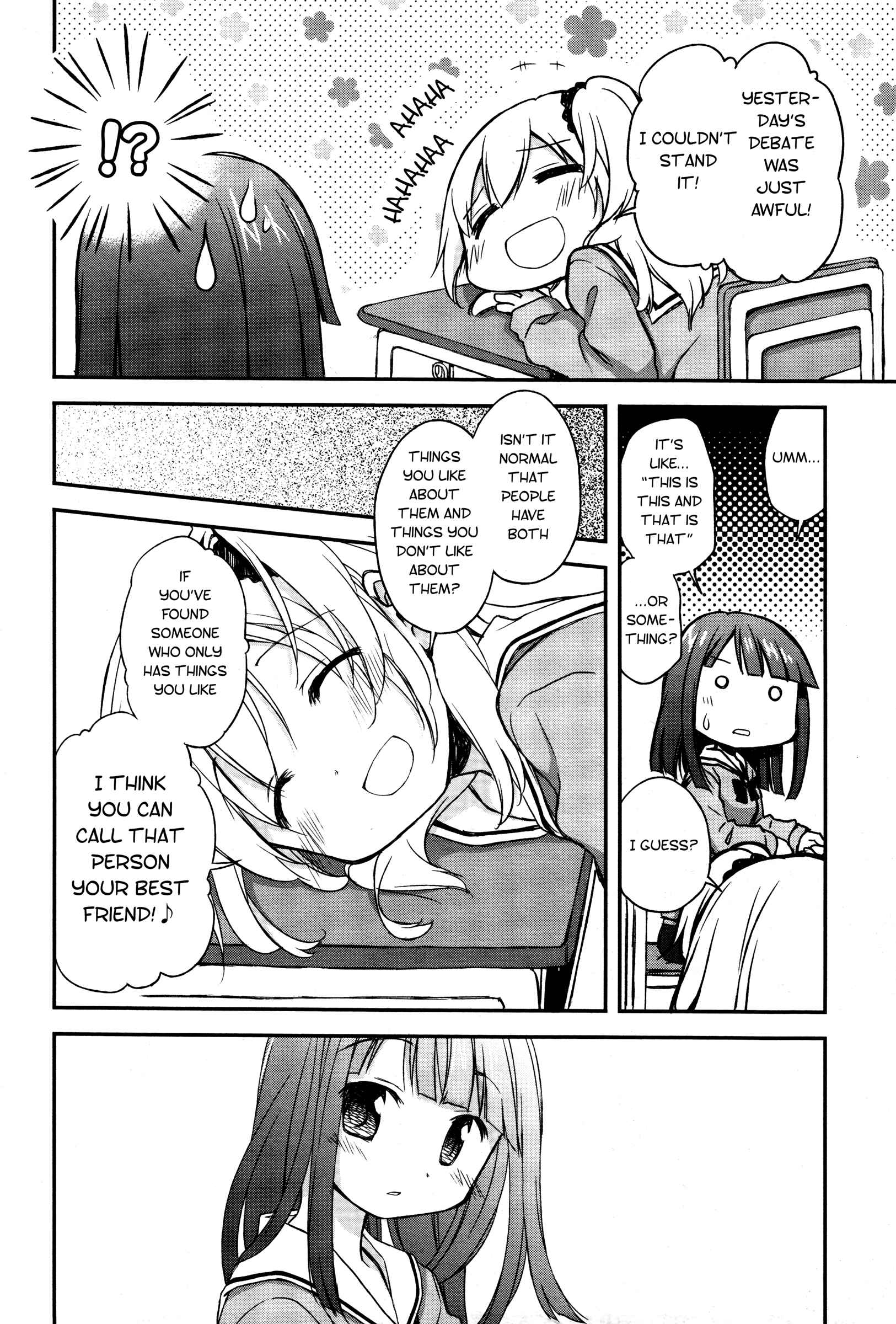 Page 12 Chapter 9 Binetsu Kuukan