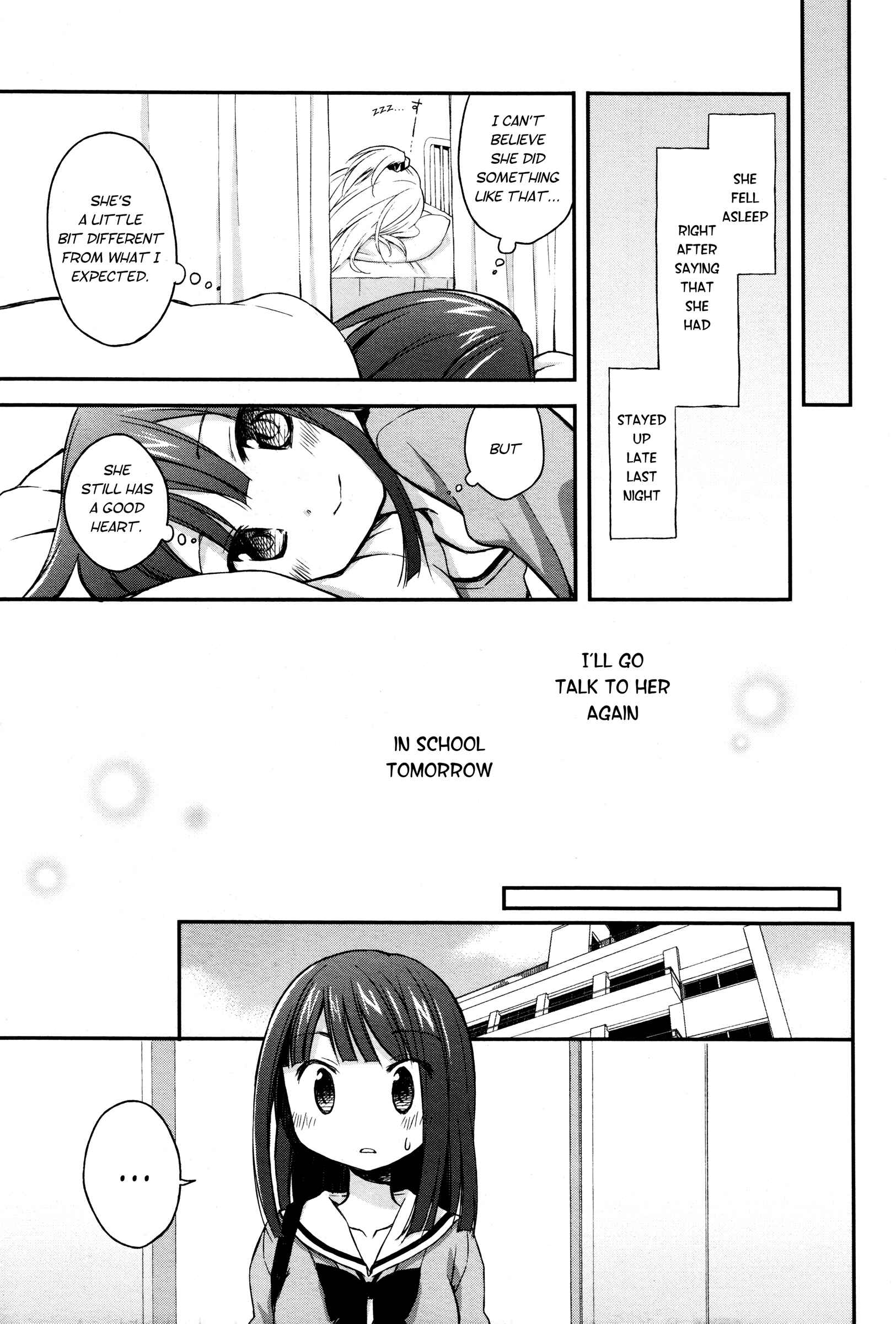 Page 9 Chapter 9 Binetsu Kuukan