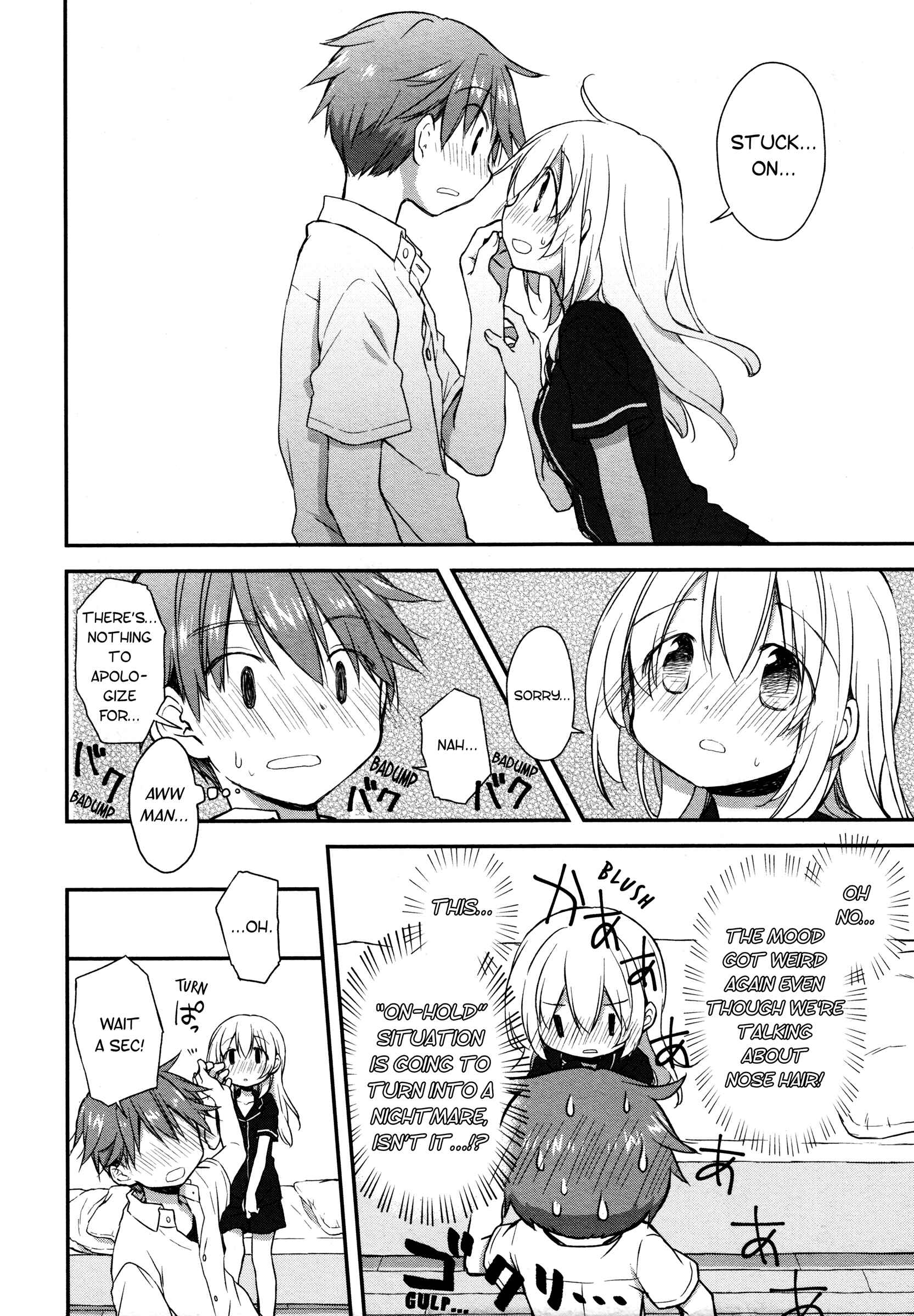 Page 10 Chapter 17 Binetsu Kuukan