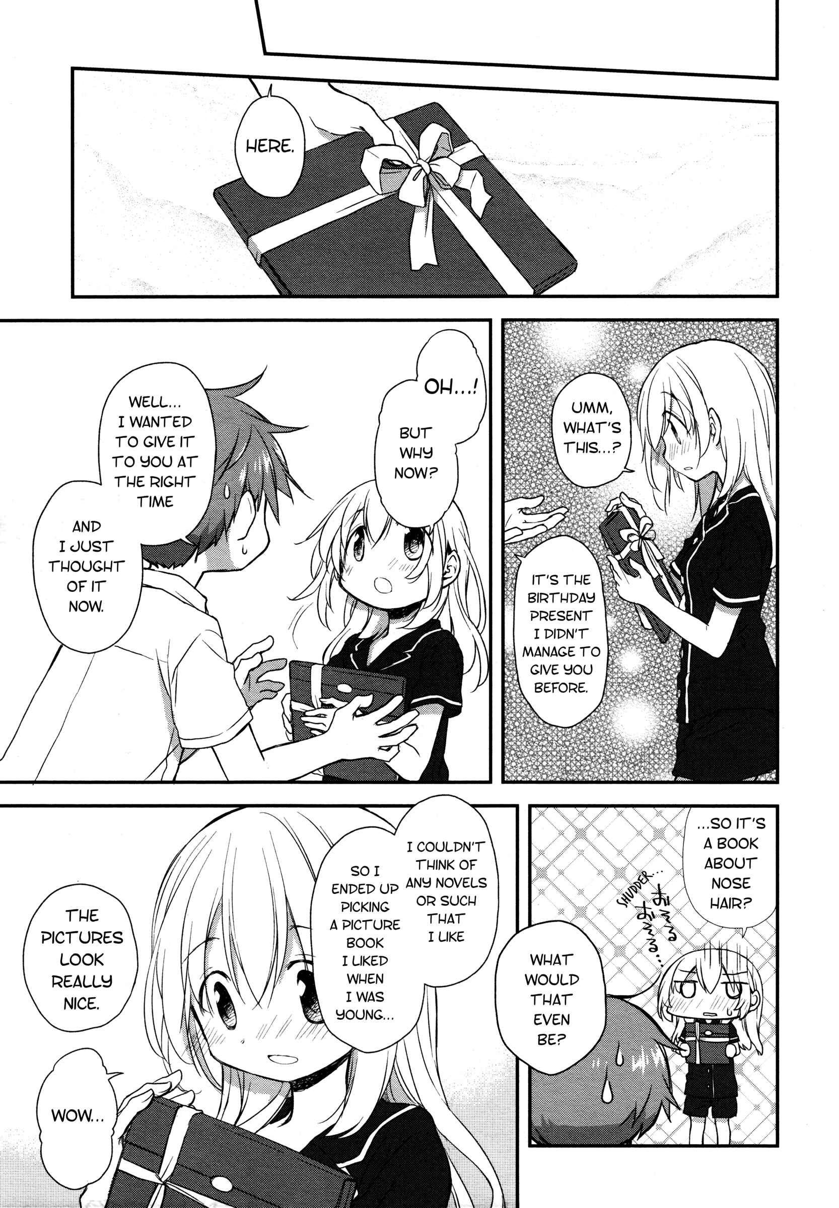 Page 11 Chapter 17 Binetsu Kuukan