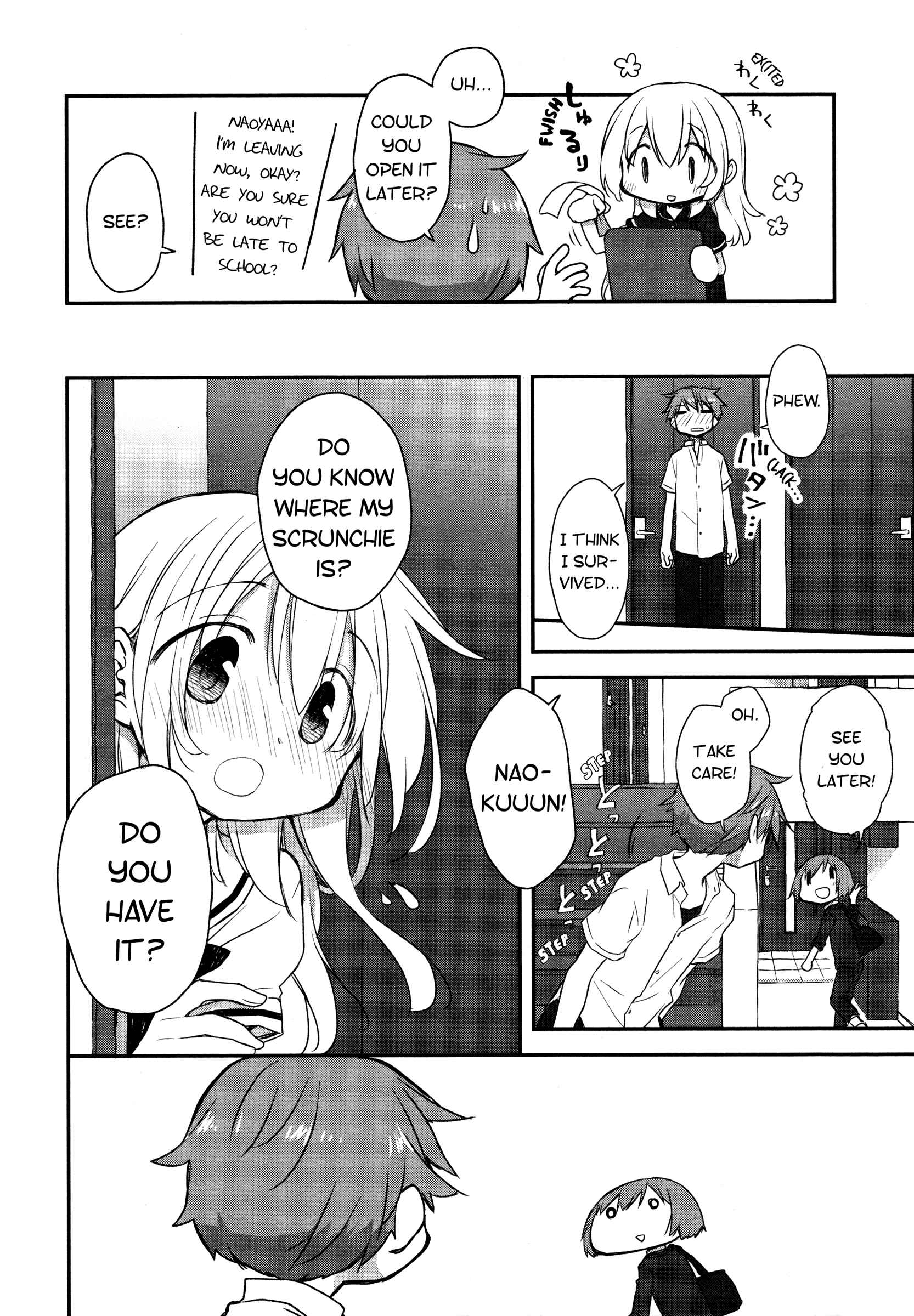 Page 12 Chapter 17 Binetsu Kuukan